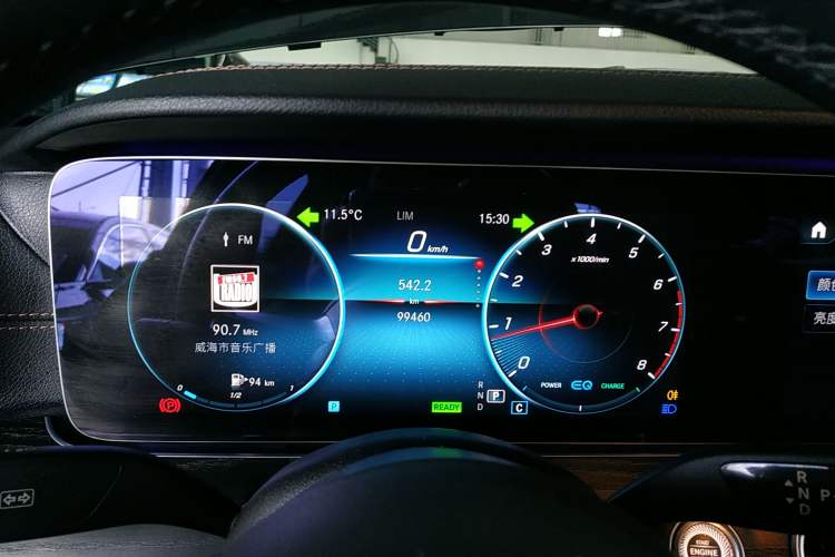 Used Mercedes-Benz E-Class 2021 E 260 L Sport Edition