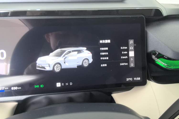 Used Lynk & Co 08 EM-P 2026 Model 210 Four-Wheel Drive Performance Ultra H7
