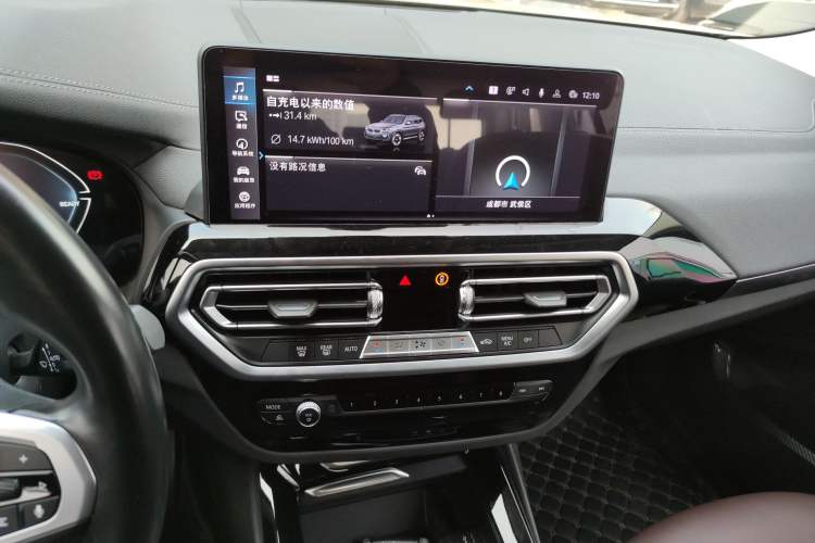 Used BMW iX3 2022 Leading Model
