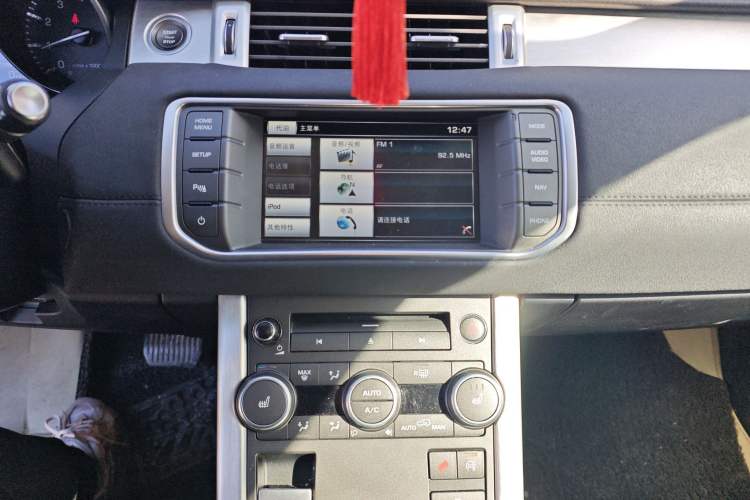 Used Land Rover Range Rover Evoque 2015 2.0T Five-Door Zhiyao Edition