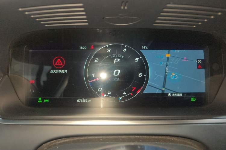 Used Jaguar F-TYPE 2021 P300 Rear-Drive First Edition Hardtop Version
