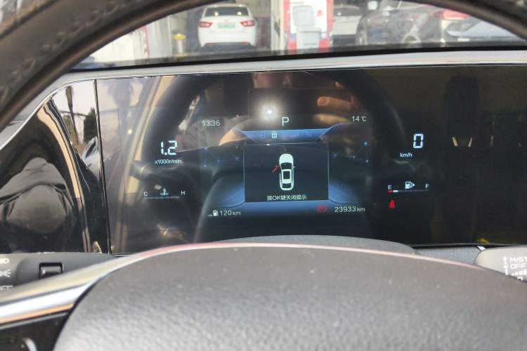 Used Bestune B70 2023 Third Generation 1.5T Automatic Enjoyment Version
