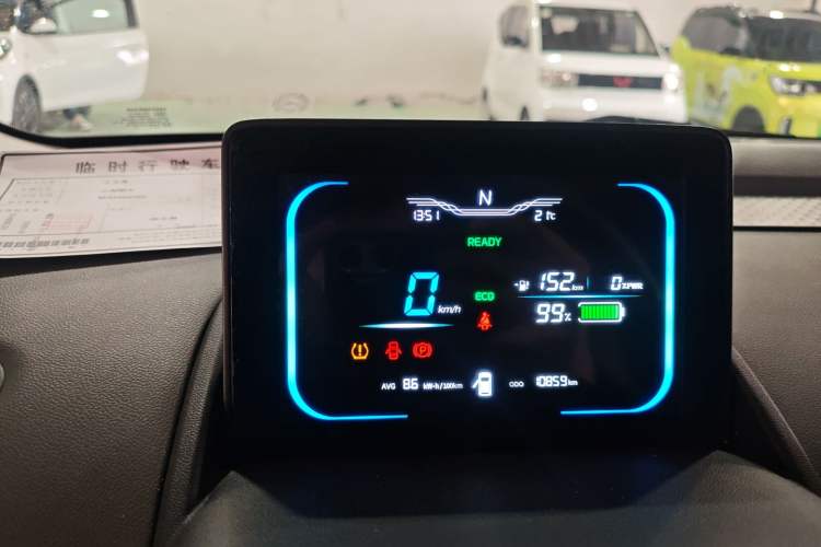 Used CHANGAN NEVO Lumin 2022 155 km – Refreshingly Sweet Edition Instrument Cluster