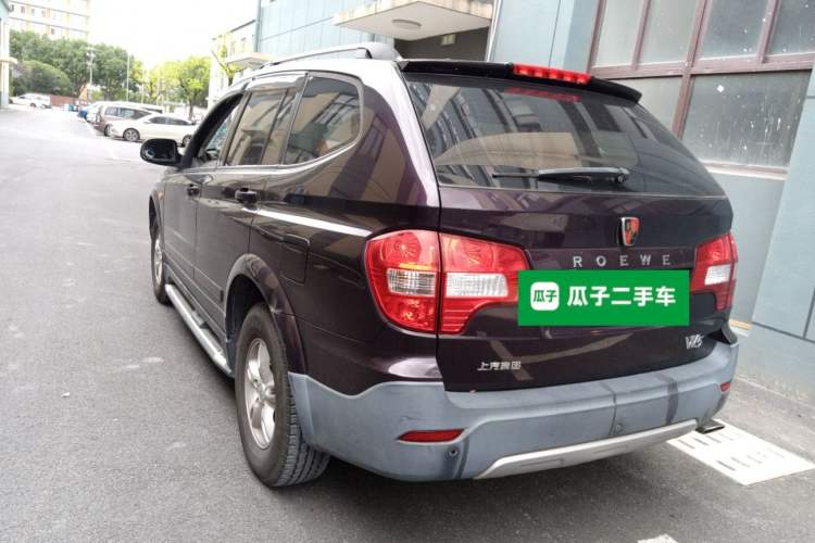 Used Roewe W5 2014 1.8T 2WD Automatic Tharu Special Edition