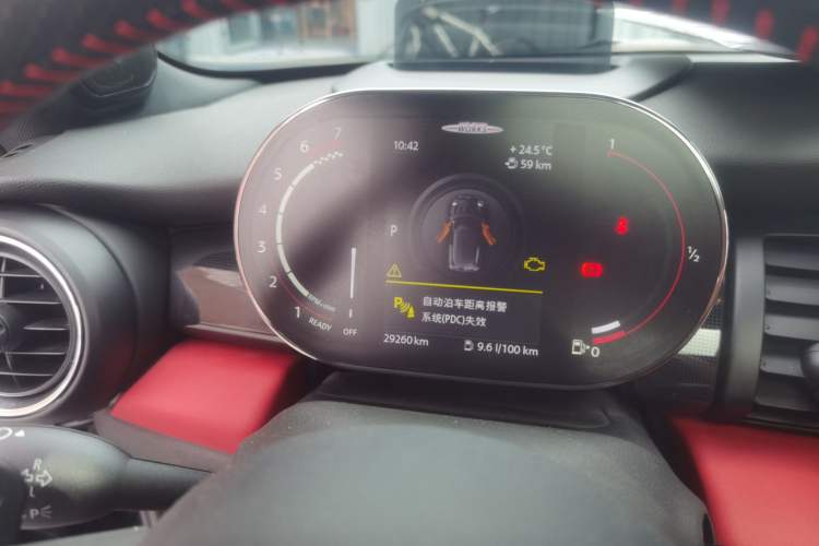 Used MINI JCW 2021 2.0T JOHN COOPER WORKS ALL-IN Instrument Cluster