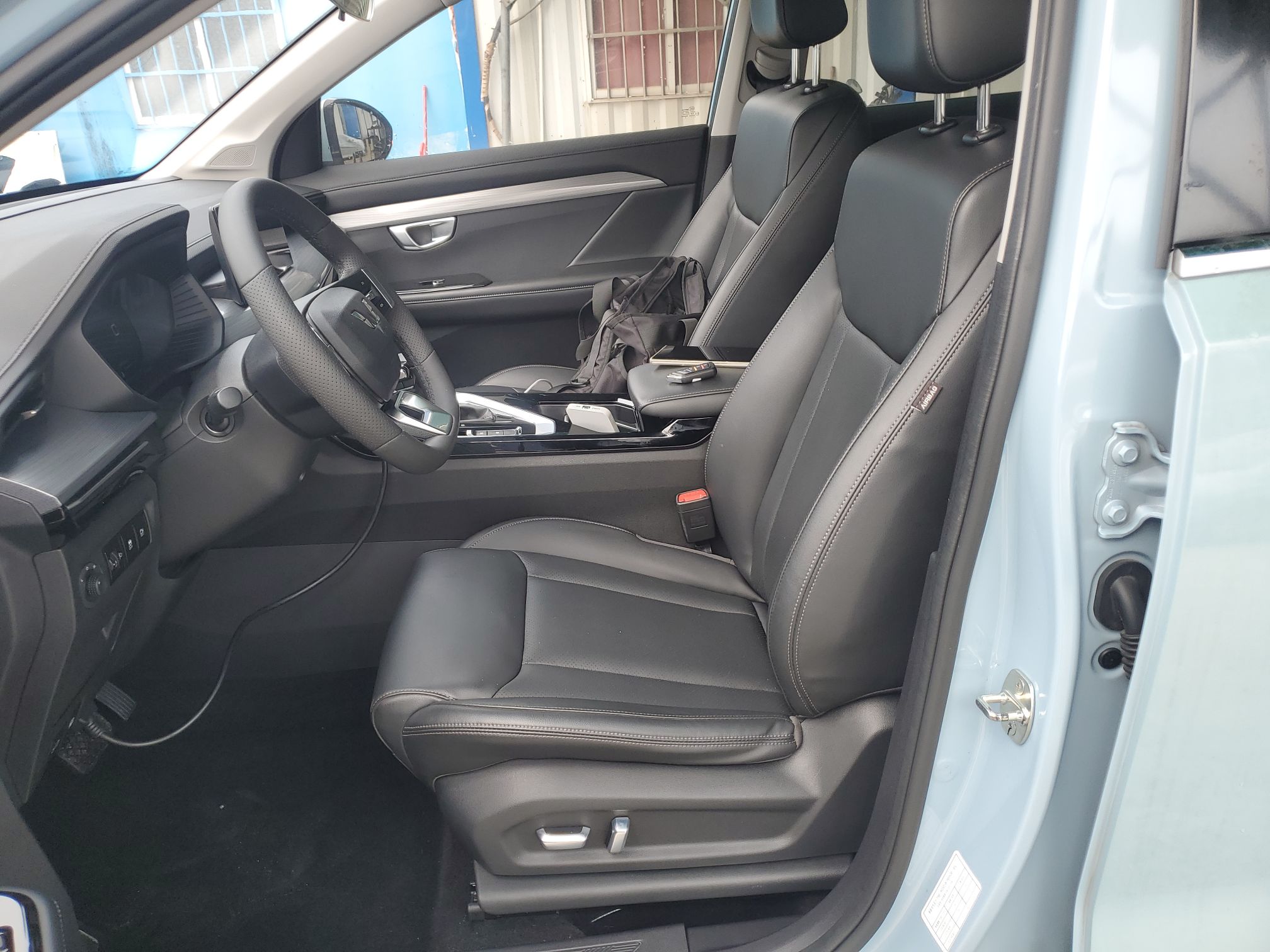 Interior delantero