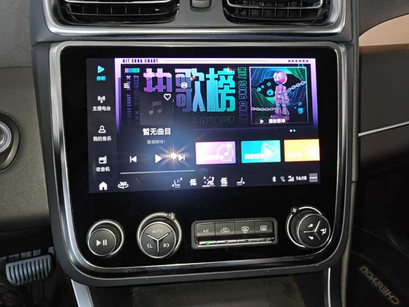 Used Lynk & Co 01 2019 2.0T Two-Wheel-Drive Pro Version China VI Standard — 13