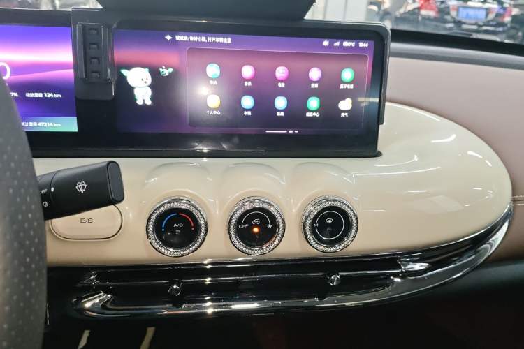 Used Wuling Bingo 2023 333 km Lingxi Connected+ Version
