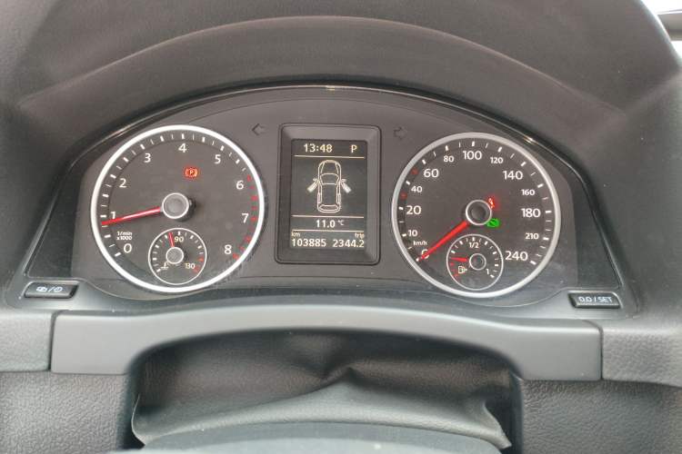 Used Volkswagen Tiguan L 2015 1.8TSI Automatic Two-Wheel Drive Trend Edition
