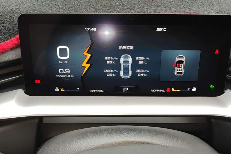 Used Haval H6 2021 3rd Generation 2.0T Automatic Two-Wheel Drive Max Instrument Cluster