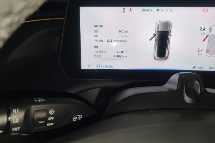 Used XPeng P7 2020 670N
