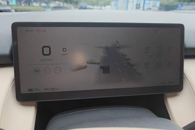 Used XPeng P7+ 2024 Long-Range Max