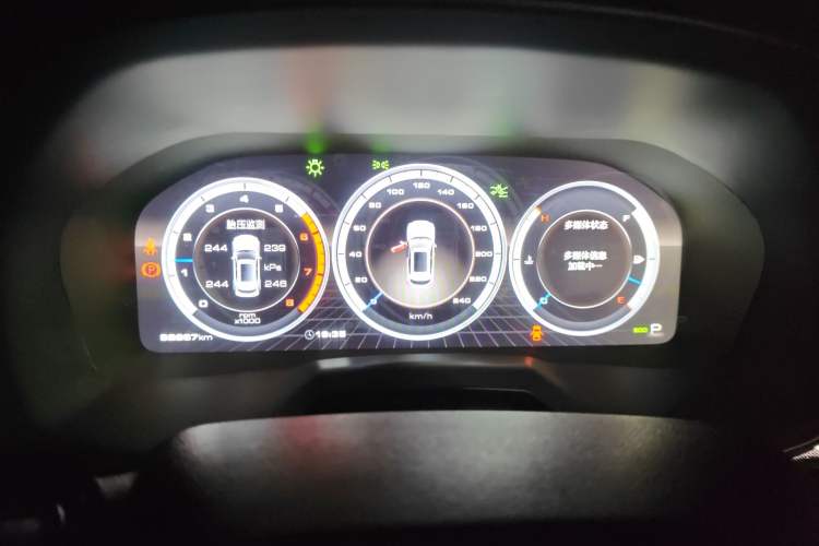 Used Wey VV7 2017 2.0T Flagship Model
