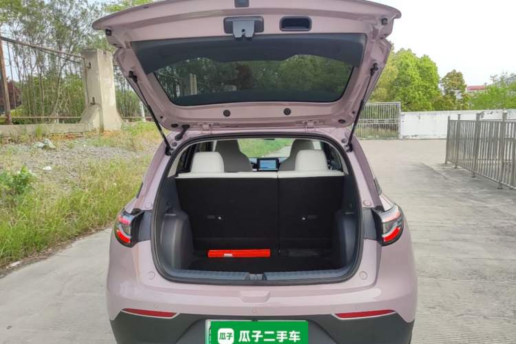 Used Geely Galaxy Geome 2025 310km Youth Edition Trunk