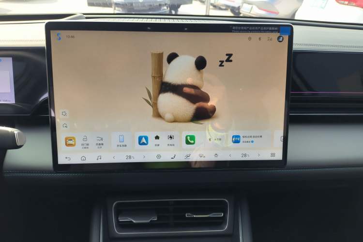 Used BYD Qin L 2025 EV 545KM Cloud Suspension Edition
