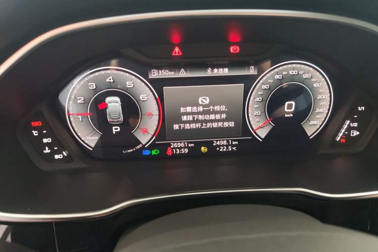 Used Audi Q3 Sportback 2022 40 TFSI Fashion Model