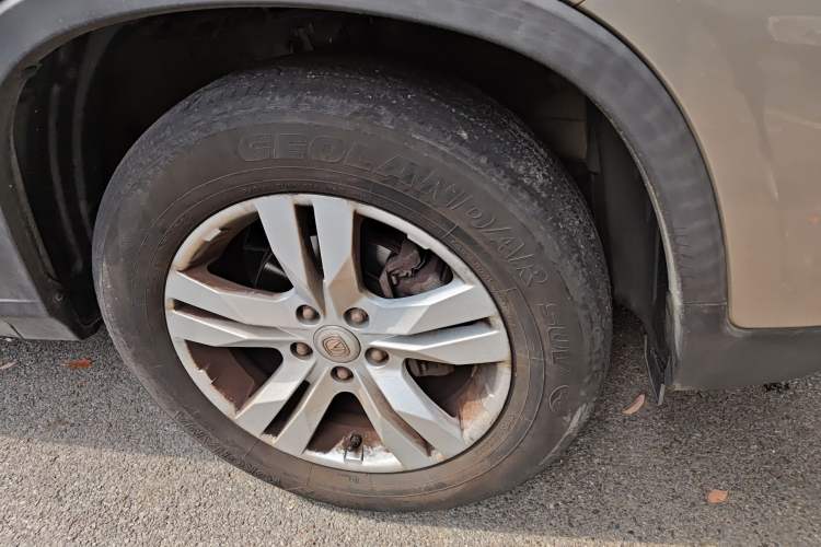 Used CHANGAN CS75 2014 2.0L Manual Leading Model China V Standard
