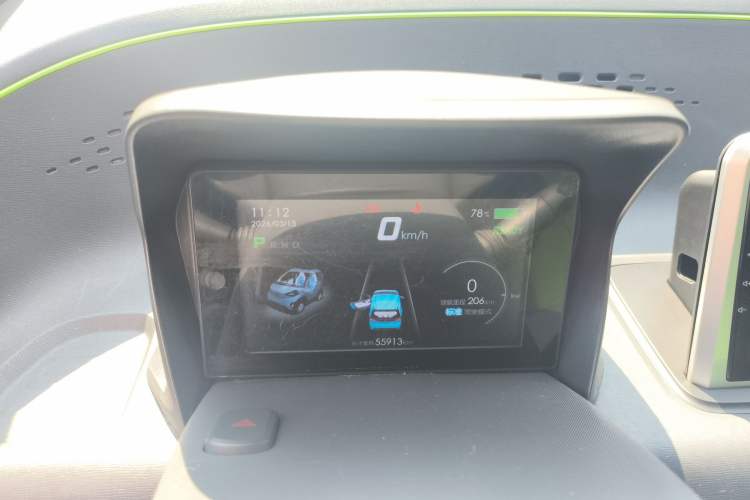 Used Baojun E100 2019 250KM Smart Drive Edition Instrument Cluster