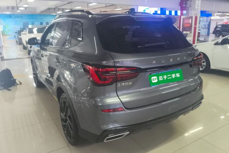 Used Roewe RX5 2020 PLUS 300TGI Automatic Ali National Trend Flagship Edition
