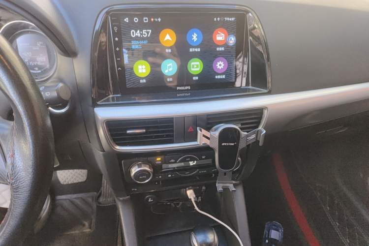 Used Mazda CX-5 2015 2.0L Automatic Two-Wheel Drive Urban Version
