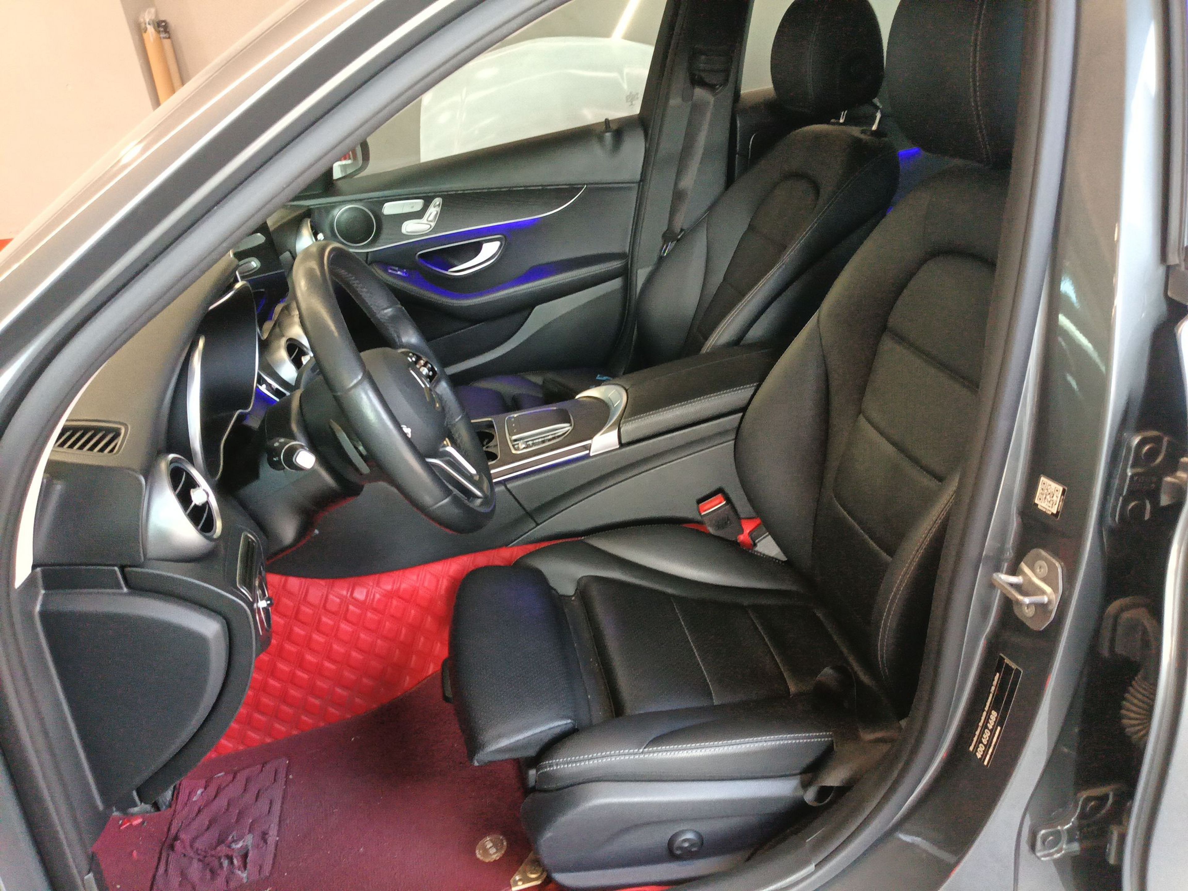 Front Interior