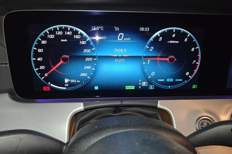 Used Mercedes-Benz E-Class 2021 E 260 Coupe
