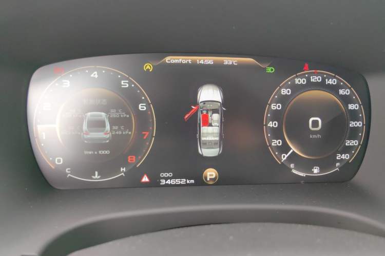 Used Geely Auto Emgrand GT 2018 1.5T MHEV Yaoxiang Edition
