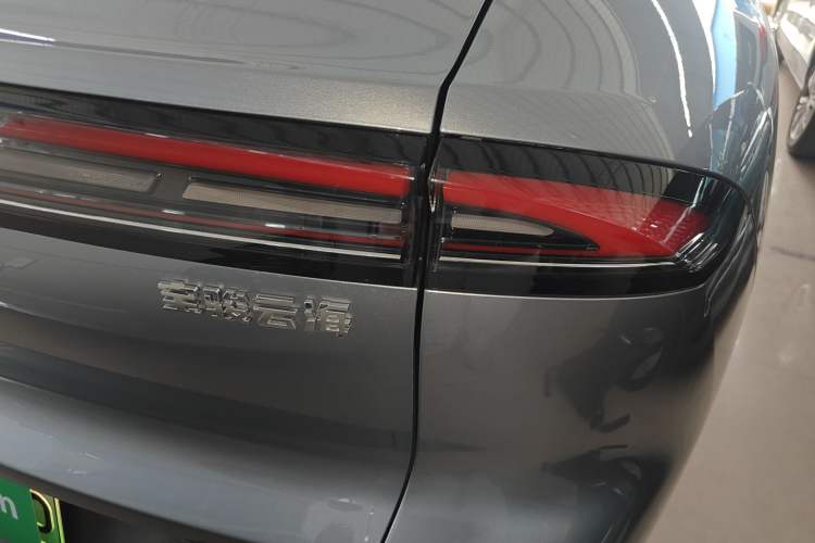 Used Baojun Yunhai 2024 140km Plug-in Hybrid Version