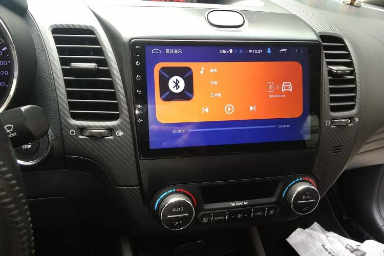 Used Kia K3 2013 1.6L Automatic Premium Audio And AC Panel