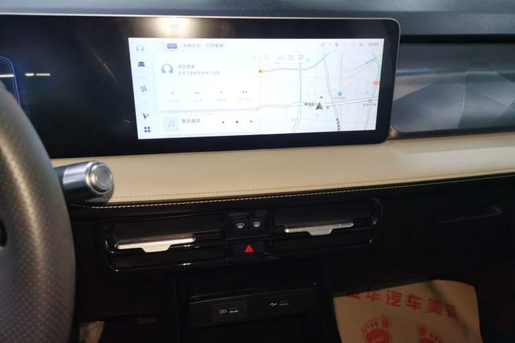 Used Geometry E Firefly 2024 301km Starlight
