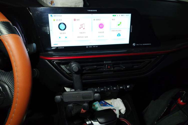 Used Oshan X5 2021 1.5T DCT Flagship Edition