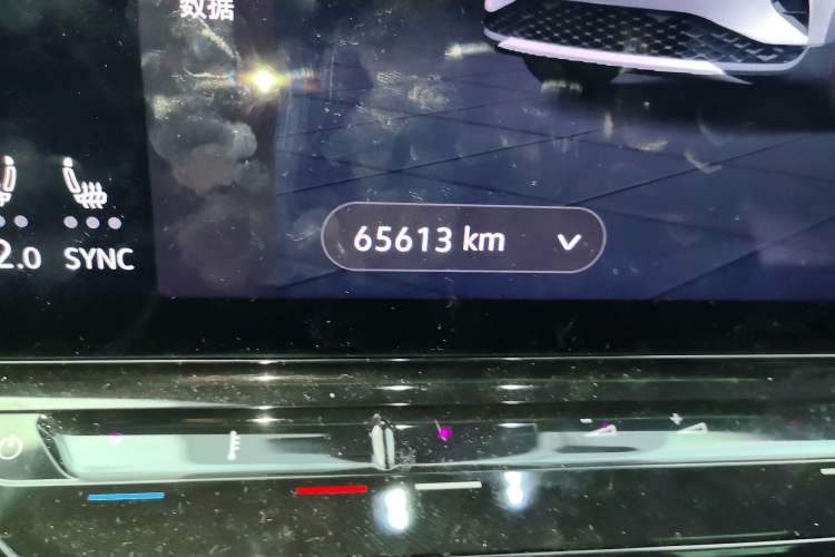 Used Volkswagen ID.4 CROZZ 2021 Yeyue First-Edition Two-Wheel-Drive Version Odometer Close Up