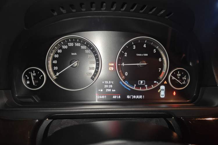 Used BMW 5 Series 2011 523Li Luxury Model
