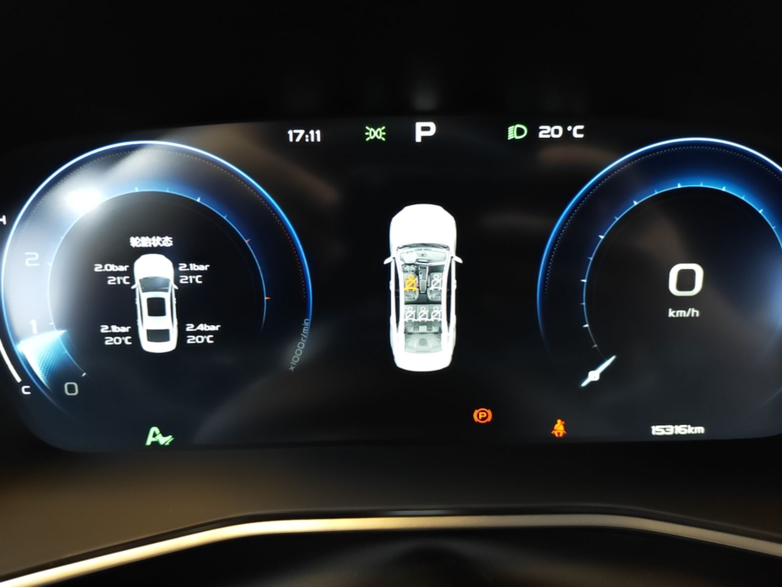 Geely Auto Preface 2023 2.0TD "Only This Verdant Green" Edition — снимка 14