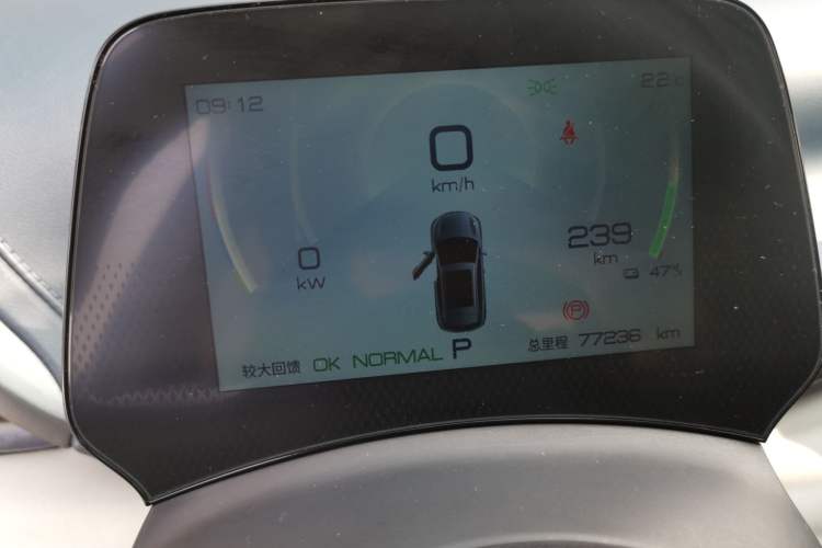 Used BYD Yuan PLUS 2023 Champion Edition 510KM Leading Model
