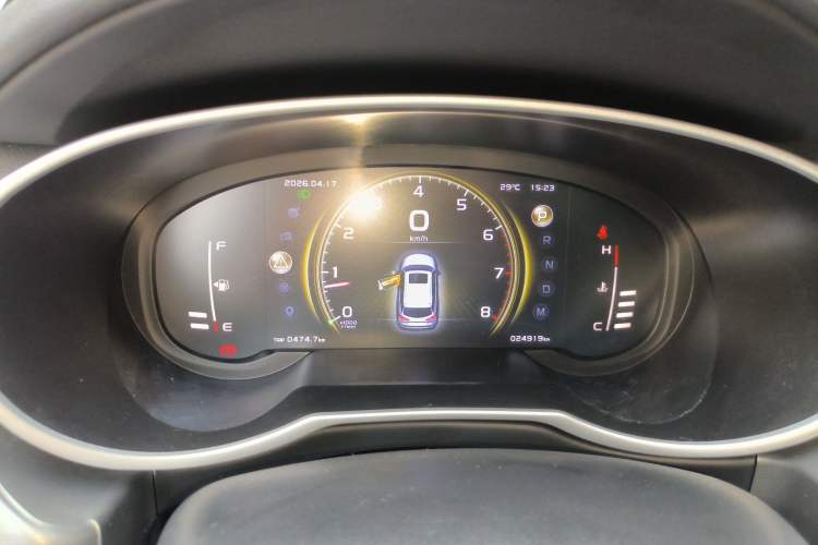 Used Geely Auto Emgrand X7 Sport 2022 1.8TD DCT Zhiya Trim