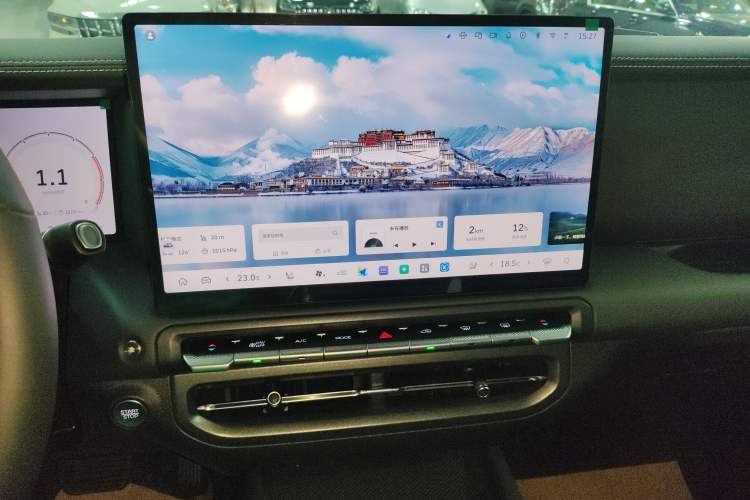 Used Tank 300 New Energy 2025 Hi4-T Audio And AC Panel