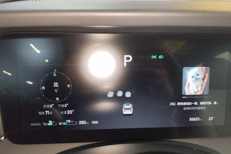 Used Li Auto ONE 2021 Extended-Range 6-Seater Version
