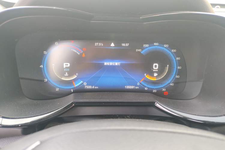 Used GAC Trumpchi GS8 2020 390T Two-Wheel Drive Luxury Smart Connectivity Version (7 Seats) Instrument Cluster