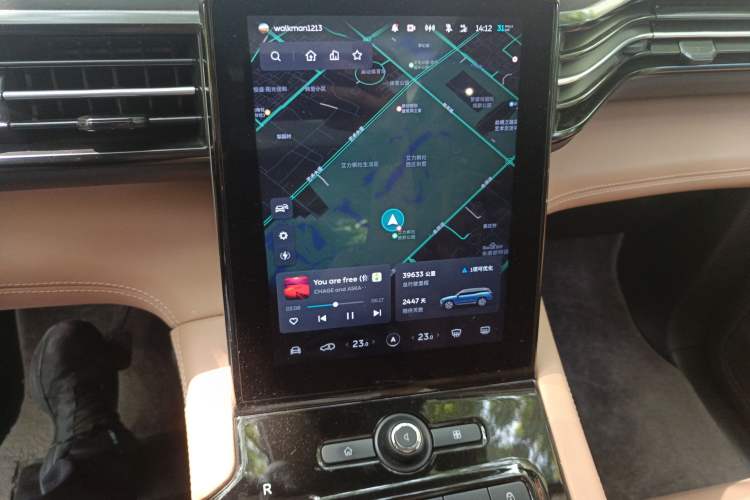 Used Nio ES8 2018 Founder Edition
