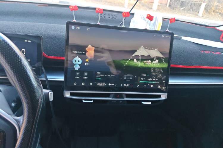 Used Venucia VX6 2024 520 Travel Edition