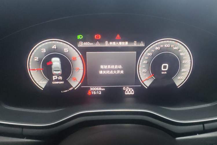 Used Audi A4L 2023 40 TFSI Luxury Dynamic Model