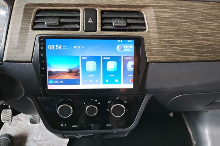 Used Jinbei Hiace X30 2020 1.5L Van Super-Enjoyment Model China VI Standard SWC15M
