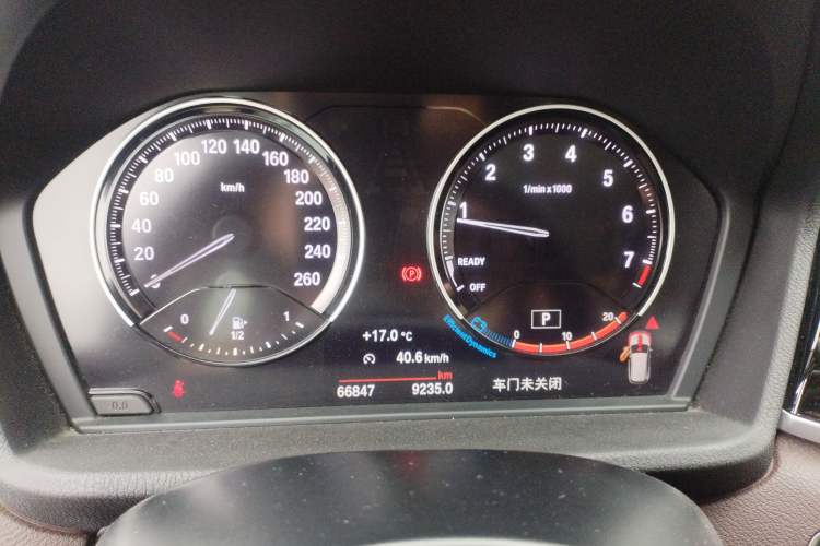 Used BMW X1 2021 Restyled sDrive25Li Leading Edition Instrument Cluster