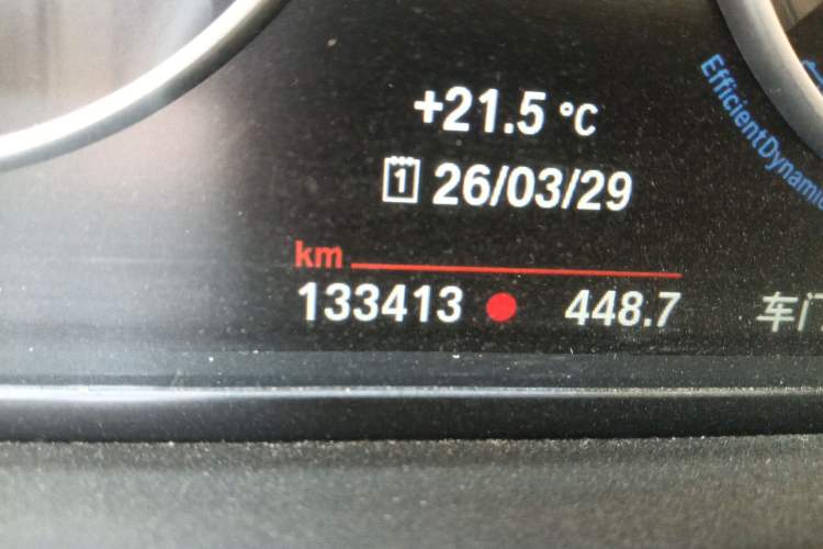 Used BMW 5 Series 2017 520Li Elegant Edition
