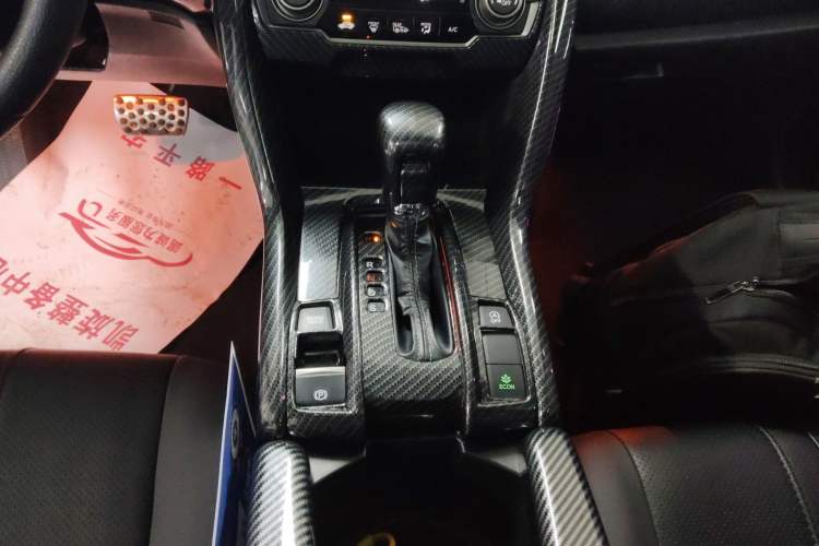 Used Honda Civic 2021 HATCHBACK 220TURBO CVT Trendy Cool Edition