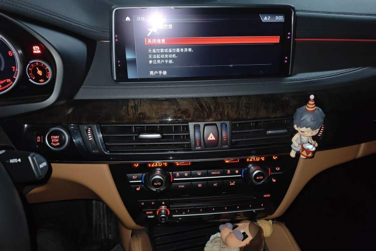 Used BMW X6 2018 xDrive28i
