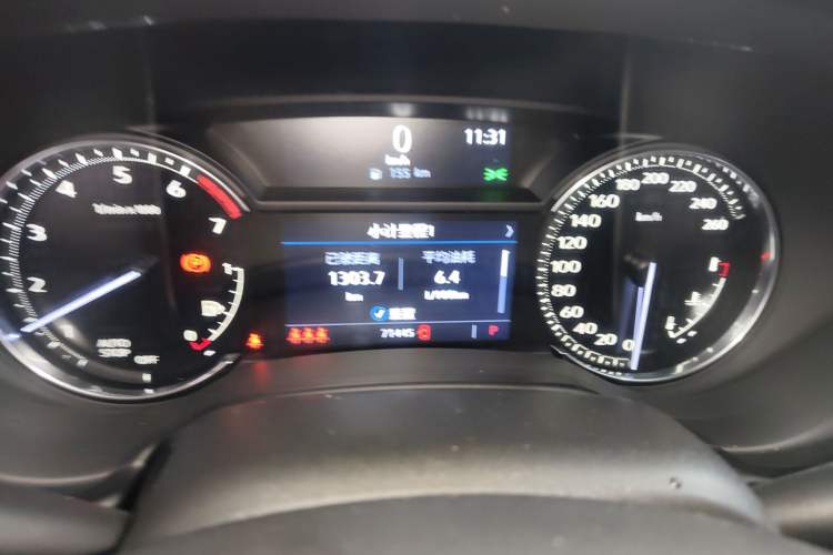 Used Cadillac CT5 2020 Updated 28T Leading Sporty Version