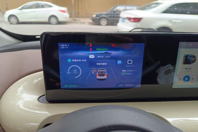Used Wuling Bingo 2023 333km Enjoy+ Version
