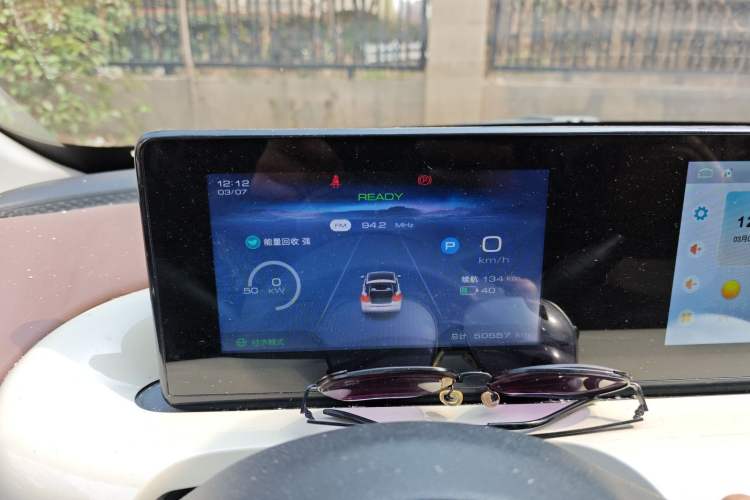 Used Wuling Bingo 2023 333km Enjoy+ Version
